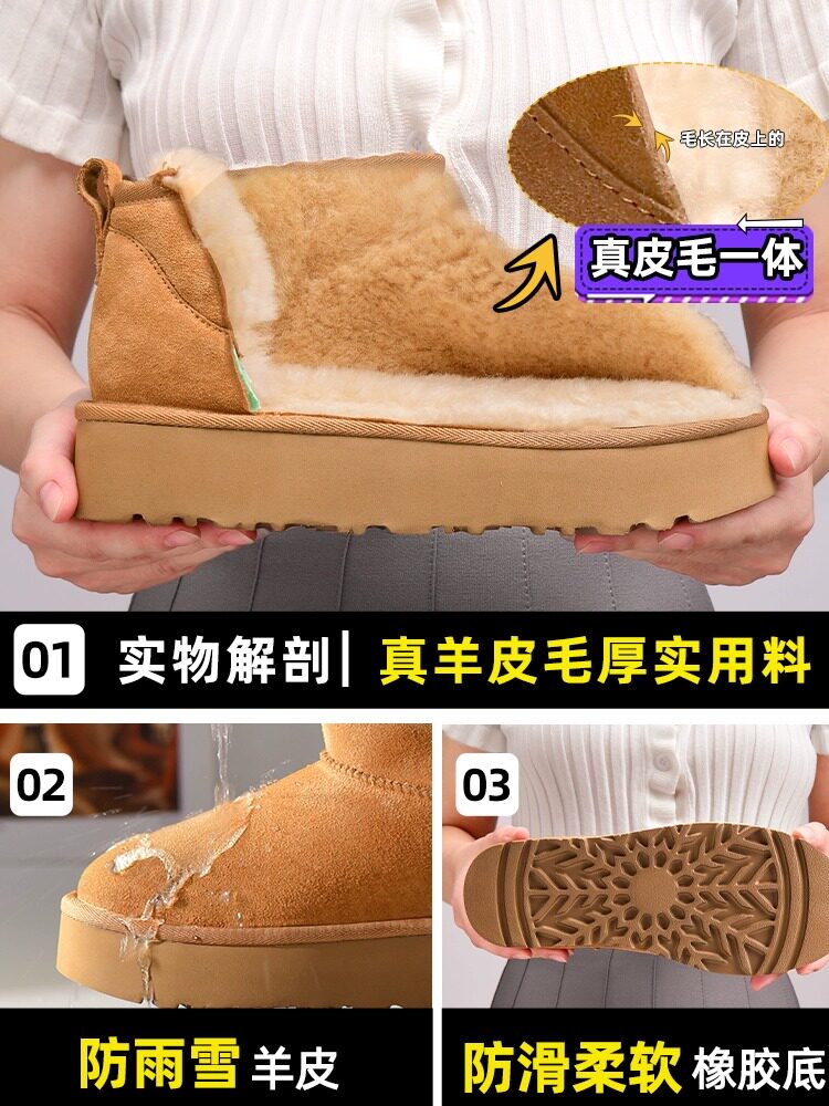 THICK-SOLED SNOW BOOTS MENS WINTER NEW MID-BARREL FUR INTEGRATED FLEECE THICKENED WATERPROOF NON-SLIP MENS COTTON SHOES WOMEN