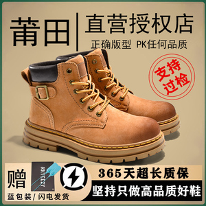 马丁靴男士2023新款冬季加绒户外英伦风大黄靴女款踢不烂厚底爆款