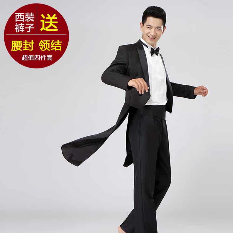 Costume homme Nouveau 100% Polyester pour Quatre saisons - Ref 1560974 Image 1