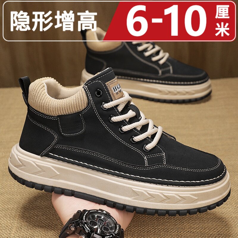 马丁靴男2024新款冬季隐形内增高男鞋10cm12工装鞋子运动休闲男鞋