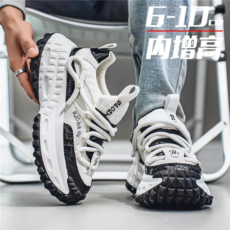 轮胎底老爹鞋隐形内增高男鞋10cm