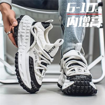 轮胎底老爹鞋隐形内增高男鞋10cm