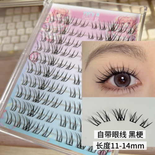 仙子毛单簇柔软不扎眼免胶水自粘
