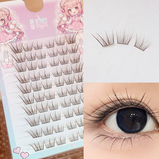 免胶棕色白开水睫毛女漫画自然仿真嫁接清透妈生感假睫毛