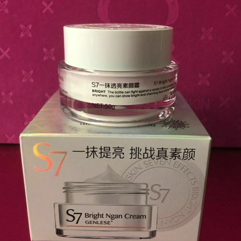 专柜实拍真丽斯素颜霜亮肤遮瑕控油裸妆神器一抹提亮