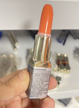 专柜实拍兰瑟妆前玫瑰眼唇修纹膏补水保湿裸色修护打底淡纹