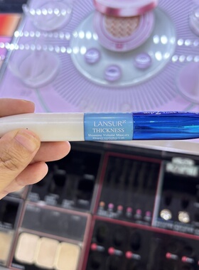 专柜实拍兰瑟凝采丰盈睫毛膏5.5g防水纤长浓密卷翘不愿染自然新手