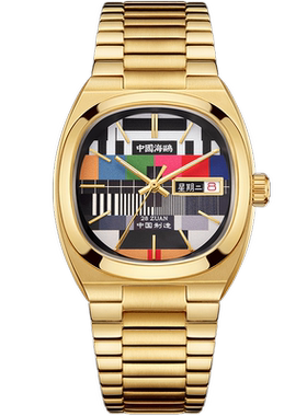 海鸥表复古金色电视机械腕表星期二特别版休闲时尚腕表1051A