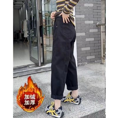2025秋冬新款加绒加厚九分牛仔裤女遮肉哈伦裤大码遮肉洋气老爹裤