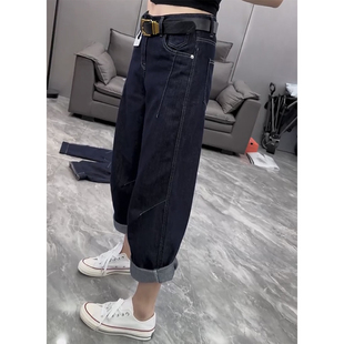2026春季新款九分老爹牛仔裤女显瘦洋气哈伦裤大码薄款遮肉奶奶裤