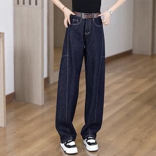 女大码 牛仔裤 显瘦直筒裤 弯刀阔腿裤 2025春季 遮肉拖地加绒长裤 新款