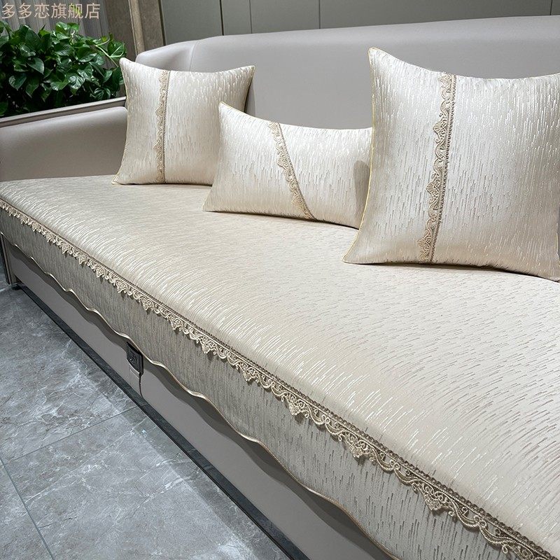 新款网红沙发垫直排三人位四季通用现代轻奢简约真皮防滑坐垫盖布,居家布艺,沙发垫,淘宝优惠券,粉丝福利购,淘宝优惠卷