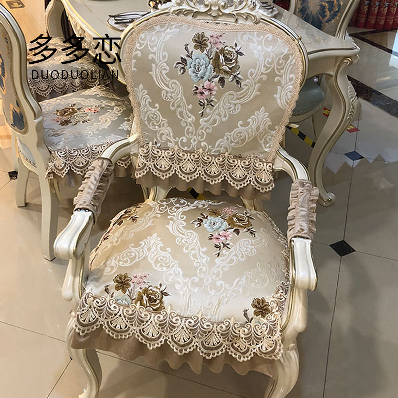欧式餐椅垫坐垫带绑带可拆洗扶手椅专用