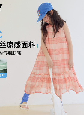 女童连衣裙夏季2026新款儿童天丝凉感无袖公主裙中大童超好看裙子