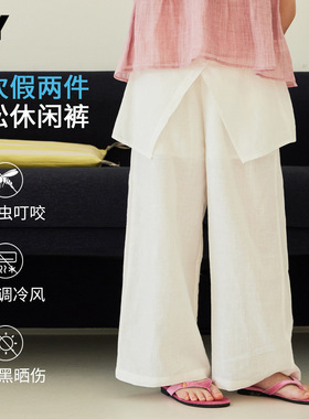 女童裤子夏季2026新款洋气儿童防蚊裤女大童垂感休闲裤薄款亲子装