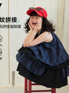 童装女童裙子夏装2026新款复古拼接中大童女孩儿童蛋糕裙夏季