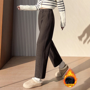 老爹萝卜裤 裤 显瘦高腰百搭 女八分九分毛呢西装 加绒加厚秋冬哈伦裤