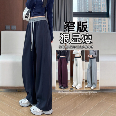 2025新款美式加绒卫裤女