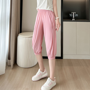 冰丝速干哈伦裤 胖mm显瘦休闲七分裤 女小个子2026新款 薄款 夏季 大码