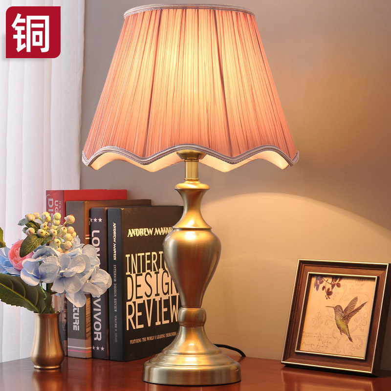 美式全铜台灯温馨浪漫卧室床头个性简约结婚房具风客厅书家用装饰,家装灯饰光源,装饰台灯,淘宝优惠券,粉丝福利购,淘宝优惠卷
