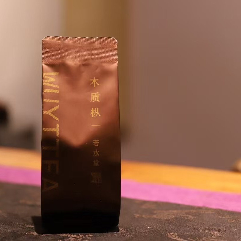 2024武夷岩茶水仙 100克简装  高枞水仙青苔丛味 大红袍乌龙茶