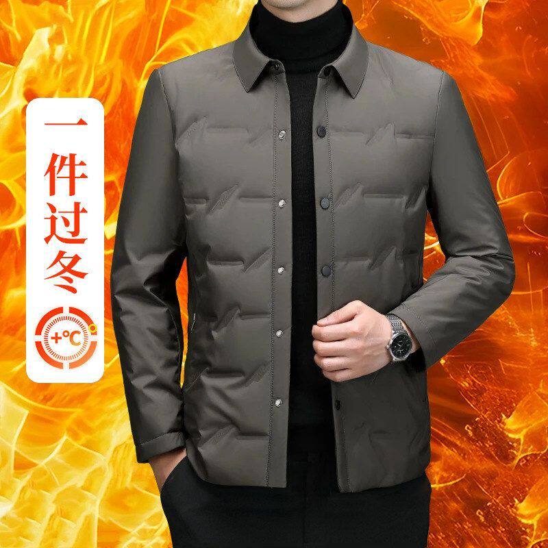 冬季爸爸装轻薄短款翻领棉衣