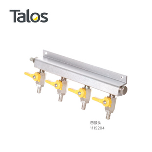 Talos塔罗斯精酿桶啤酒两头三头四头分气阀出气阀三通接头接气阀