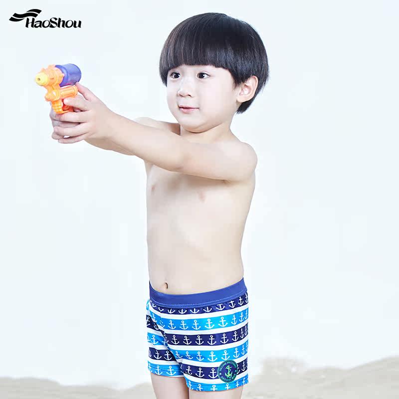 Maillot de bain garcon - Ref 2537292 Image 3