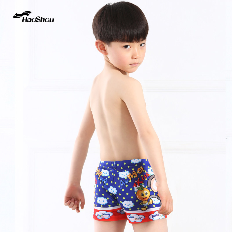 Maillot de bain garcon - Ref 2537057 Image 3