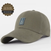 Серый (цвета цветов)