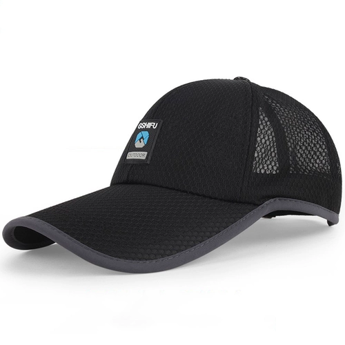 Шапка, бейсболка на солнечной энергии, дорожная дышащая кепка, в корейском стиле, защита от солнца