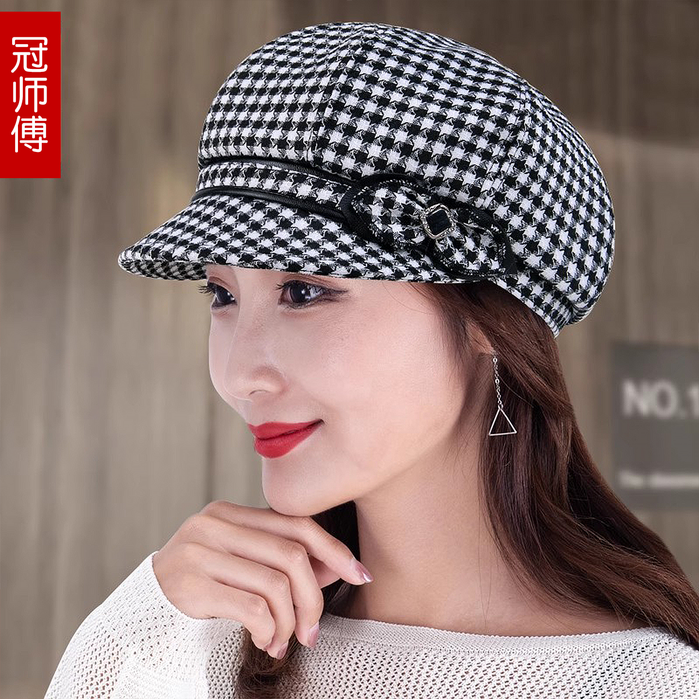 春秋逛街休闲百搭女八角帽方格纹