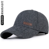 Мао Ши Ши Грей