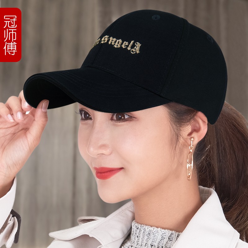 帽子女春秋棒球帽韩版潮鸭舌帽户外时尚百搭情侣太阳帽硬顶街头男