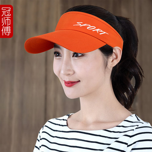 夏季户外休闲运动空顶帽太阳帽