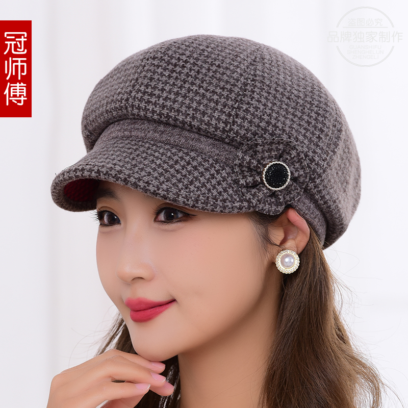 冠师傅女士八角帽贝雷帽