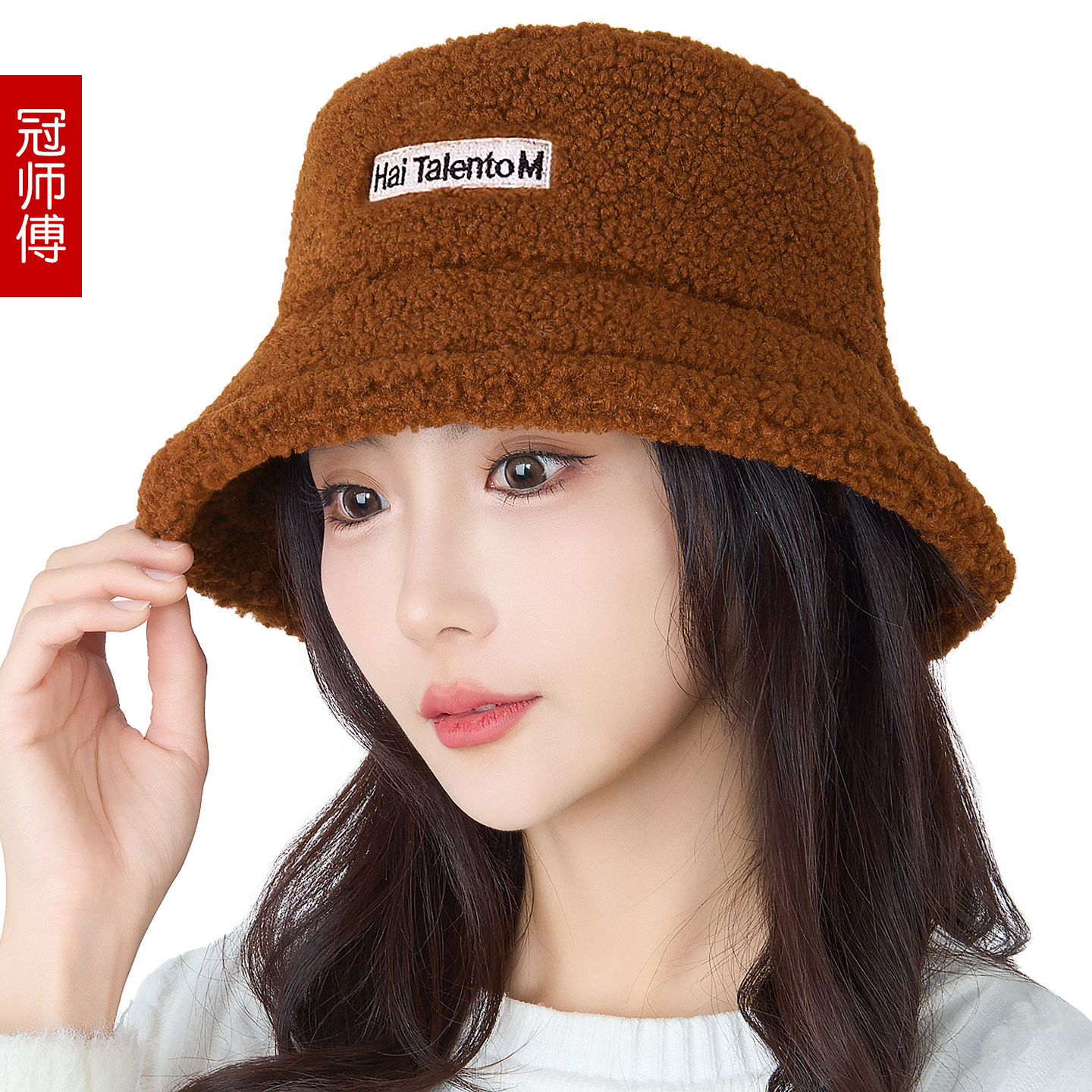 帽子羊羔新款百搭羊羔绒渔夫帽韩版保暖日系盆帽时尚秋冬毛绒,服饰配件/皮带/帽子/围巾,帽子,淘宝优惠券,粉丝福利购,淘宝优惠卷