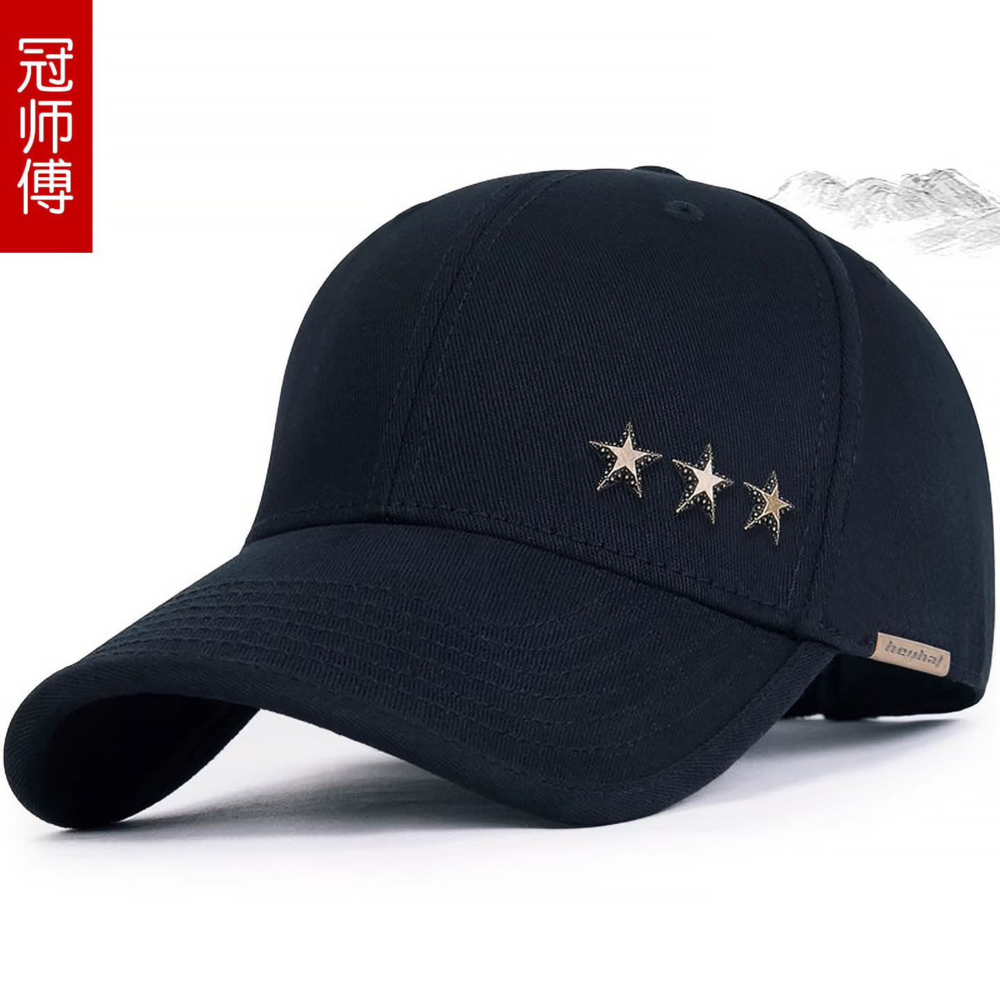 休闲硬顶棒球帽男秋冬全棉街头春