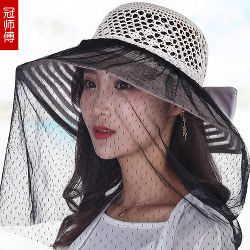 透气带面纱女士防晒两用帽子