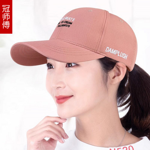 清新时尚刺绣街头百搭棒球帽女