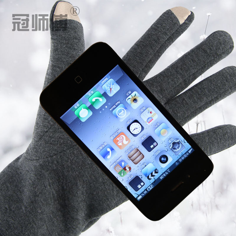 Gants pour homme en velours - Ref 2782403 Image 4