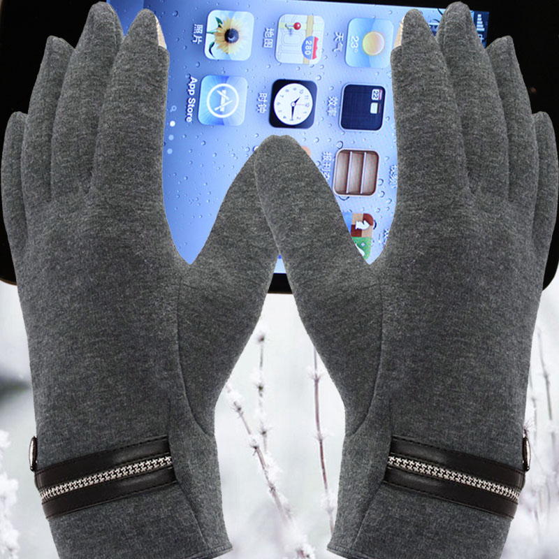 Gants pour homme en velours - Ref 2782389 Image 5