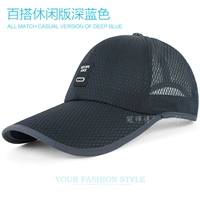 Для отдыха, ветрозащитный, синий