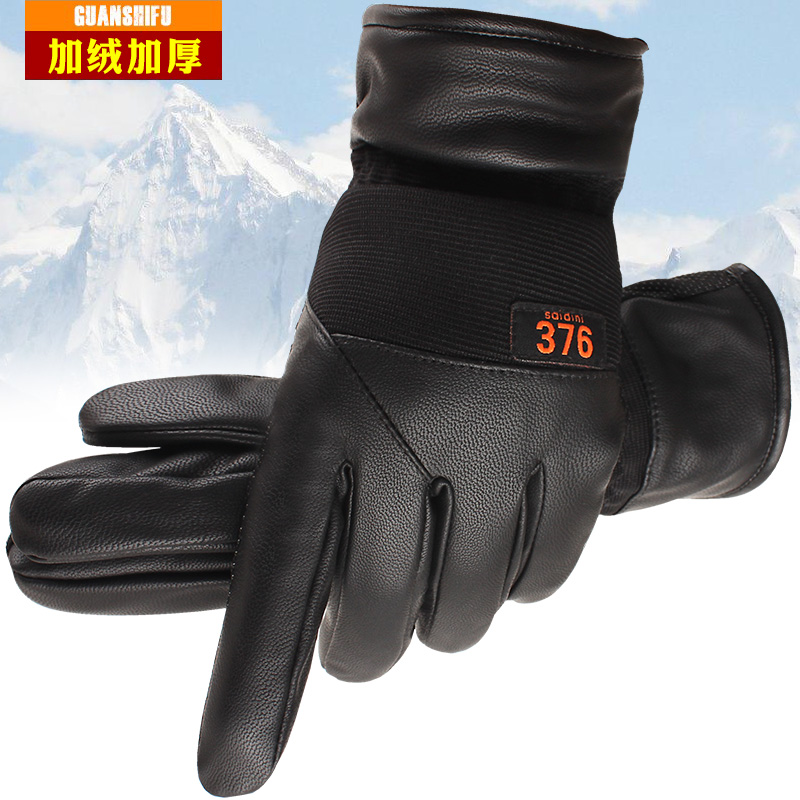 Gants pour homme - Ref 2781251 Image 3