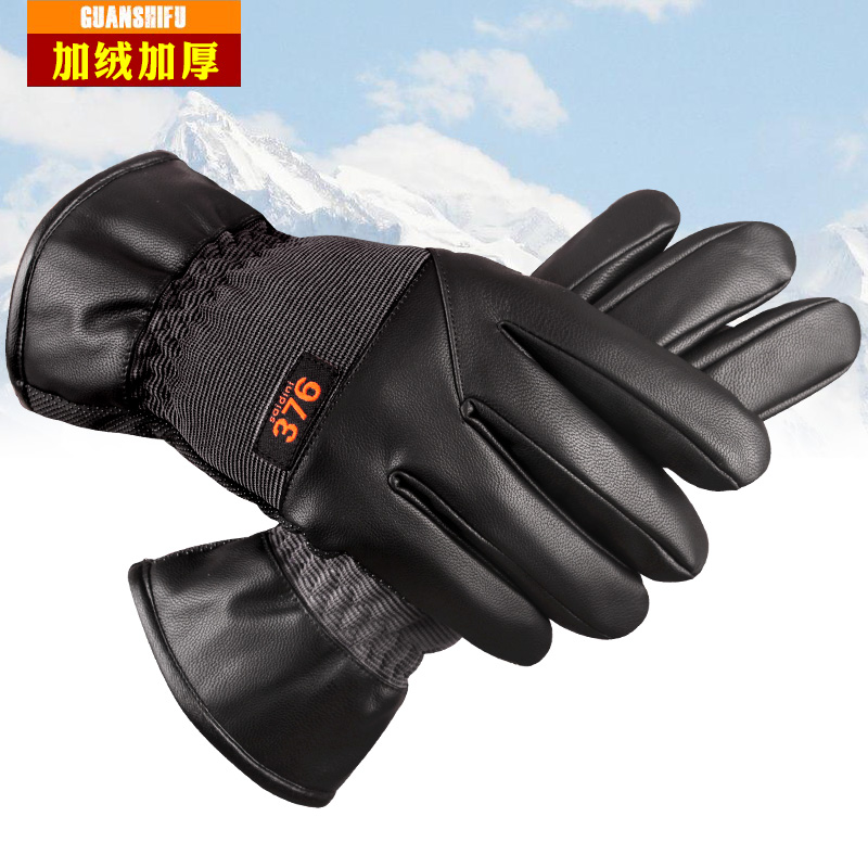 Gants pour homme - Ref 2781251 Image 5