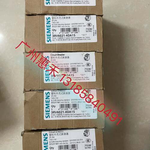 可议价3RV6021-4DA15