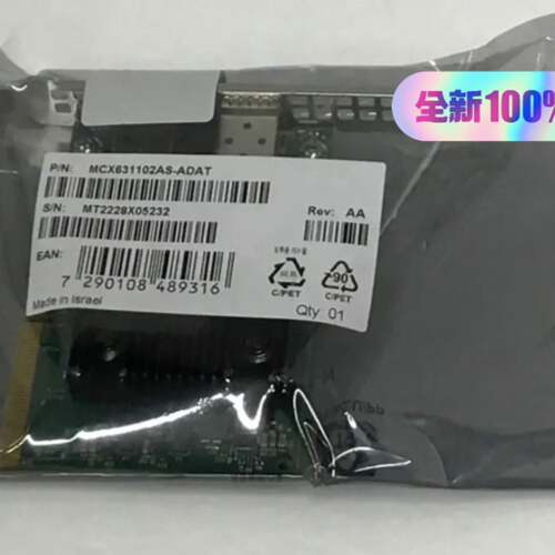 可议价Mellanox MCX631102AS-ADAT Ethe