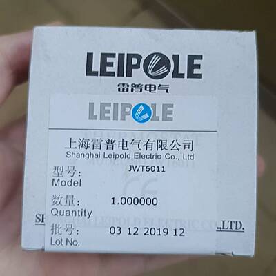 可维修JWT6011 温度调节器 5个议价