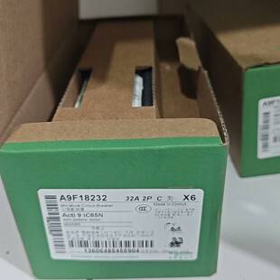 可维修A9F18232 2P32A断路器C型 Acti 9议价