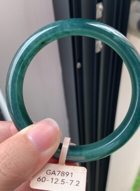 60圈危料a货翡翠蓝水飘花平安手镯天然翡翠平价翡翠捡漏男人手镯